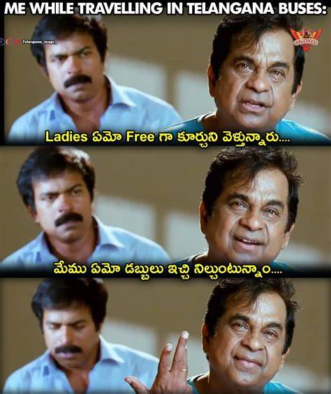 Troll Tollywood Funny Telugu Memes Factory Memes