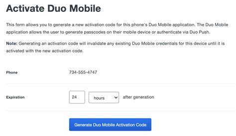 invalid activation code duo