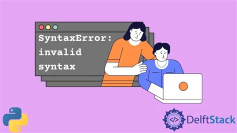 invalid syntax in python command line