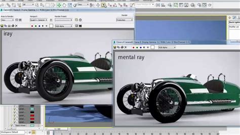 Inventor Studio Rendering