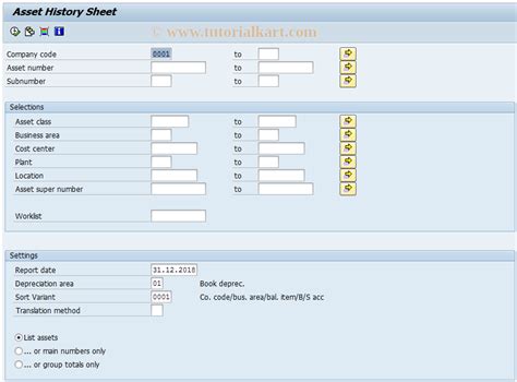 inventory report in sap tcode