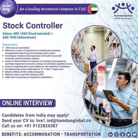 inventory stock controller jobs