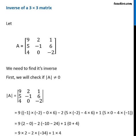 inverse of matrix 3x3 questions with solutions