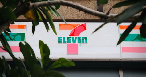 invest in 7 eleven
