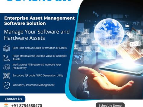 investment management software india