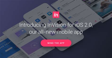 Invision Mobile App
