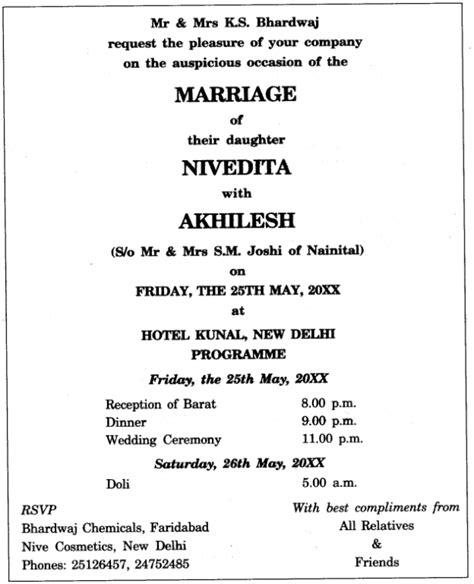 Invitation Class 12 Wedding