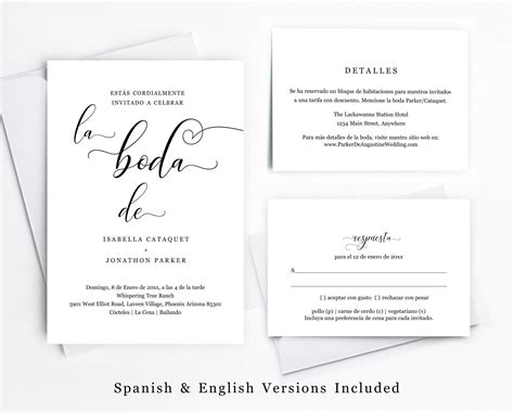 Invitation Examples In Spanish