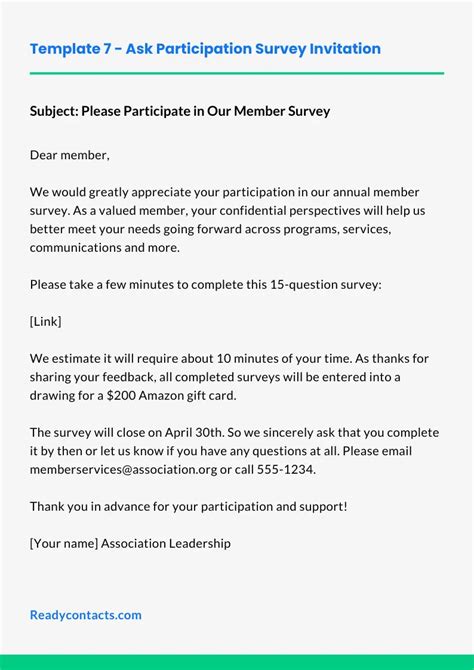 invitation to participate in a survey template