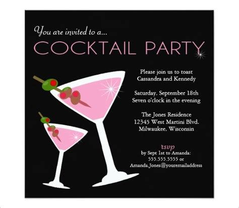invitation wording for cocktail party