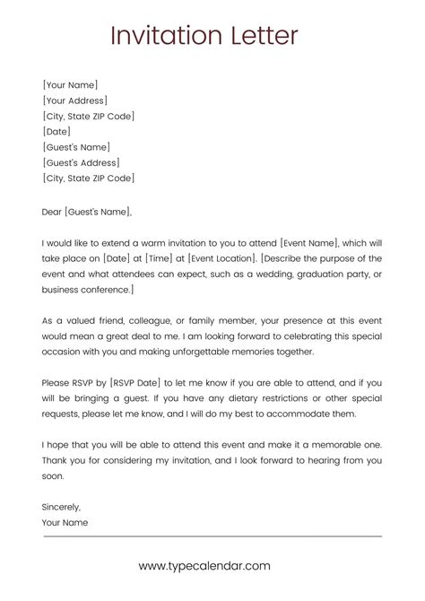 invite a friend form template