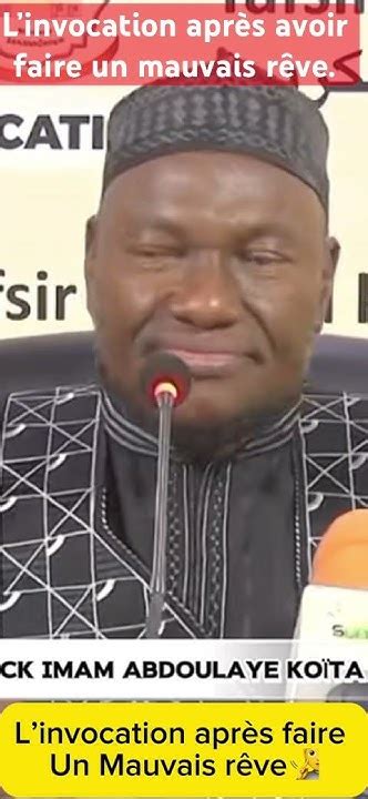 Watch Invocation Apres Un Mauvais Reve Going Viral