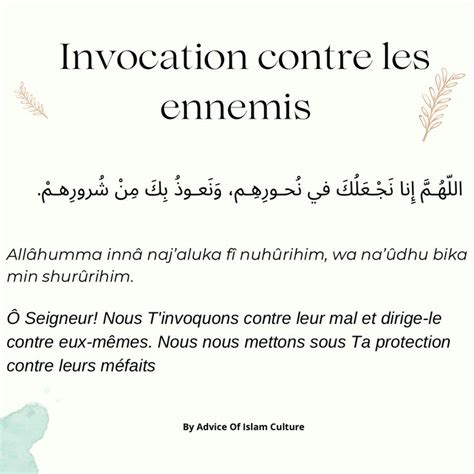Topics Invocation Contre L Ennemi More