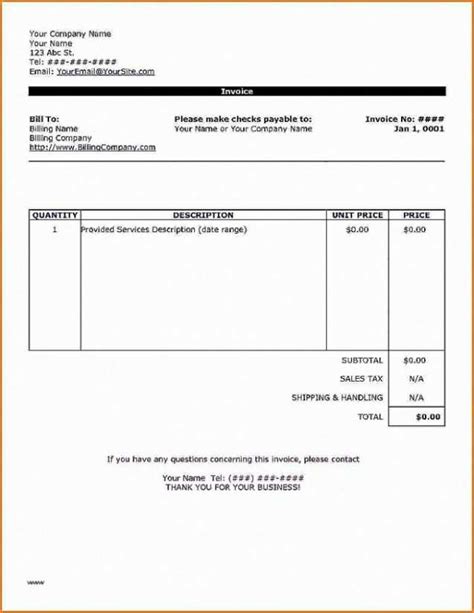 Free Online Invoice Template Of 55 Free Invoice Templates