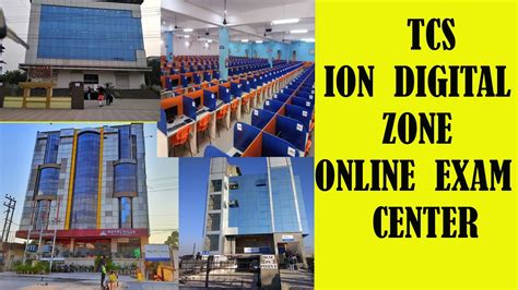 ion digital online