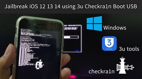 ios 12 jailbreak windows