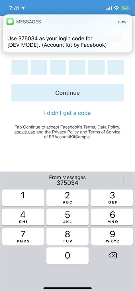 ios one time code