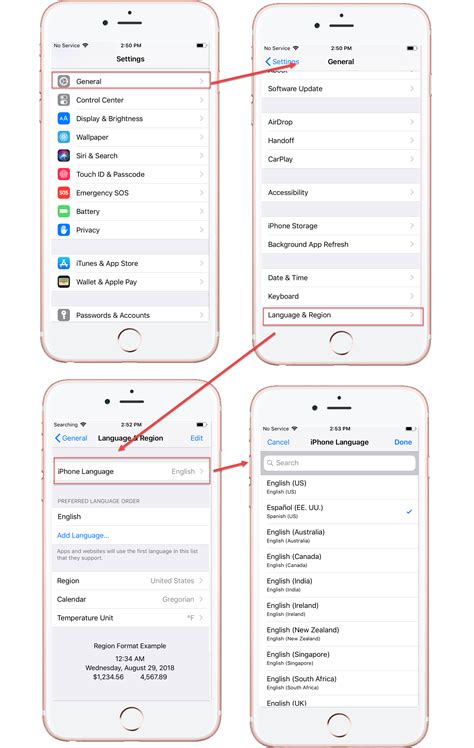 iOS version in device settings