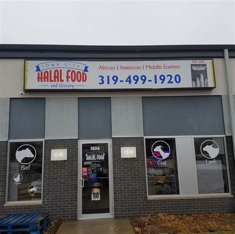 iowa city halal food and grocery