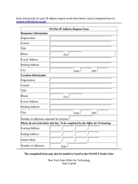 ip address request form template