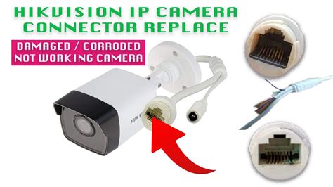 ip camera not working