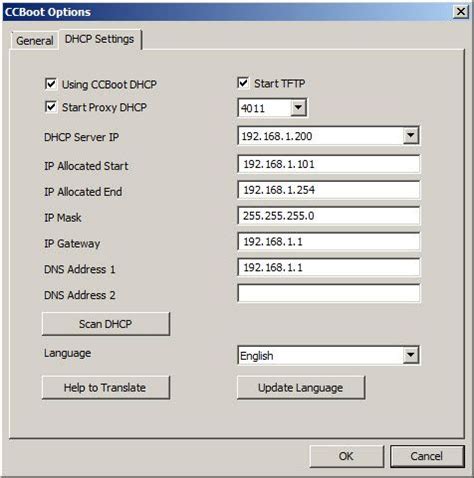 ip settings dhcp