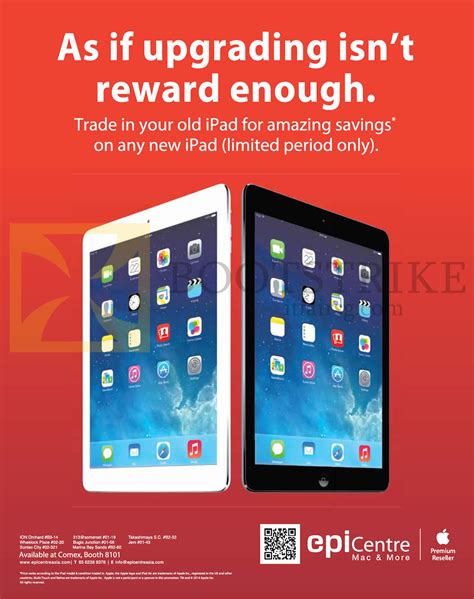 ipad trade in prices