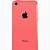 iphone 5c pink price in india