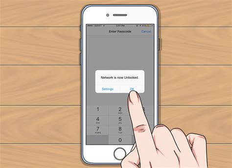iphone 11 carrier unlock code
