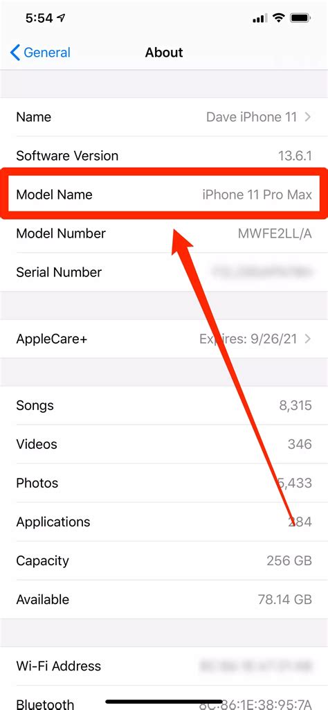 iphone 11 pro max model number
