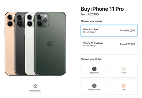iphone 11 pro max price 2023
