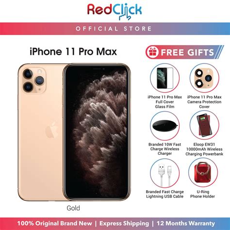 iphone 11 pro max price in malaysia 2023