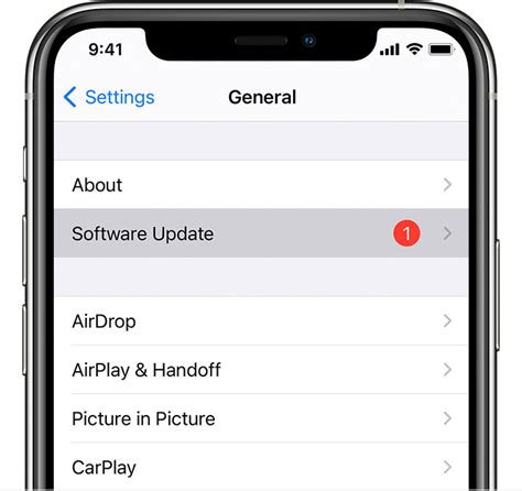 iphone 11 software update