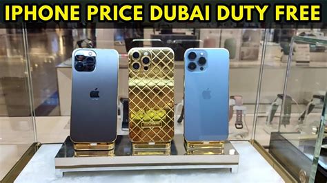 iphone 13 pro dubai duty free price