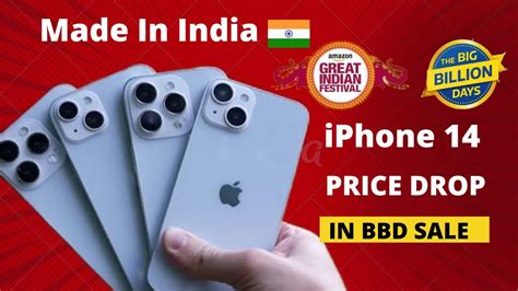 iphone 14 price in india flipkart