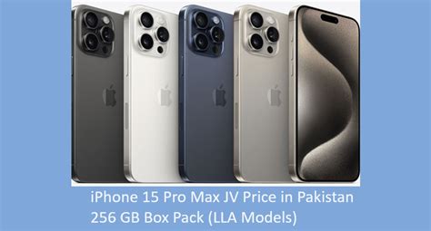 iphone 15 pro max jv price in pakistan