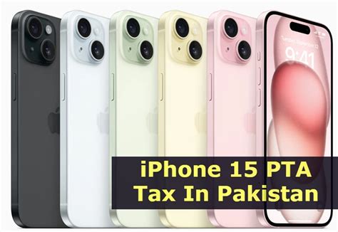 iphone 15 pro tax