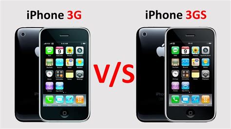 iphone 3g vs 3gs