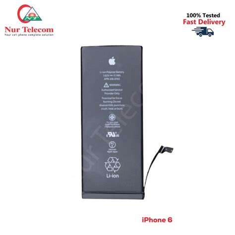 iphone 6 battery price in bangladesh