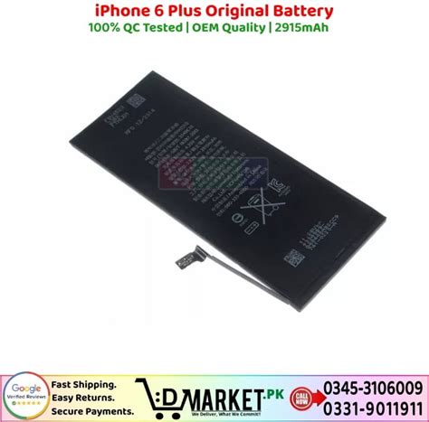 iphone 6 battery price in pakistan