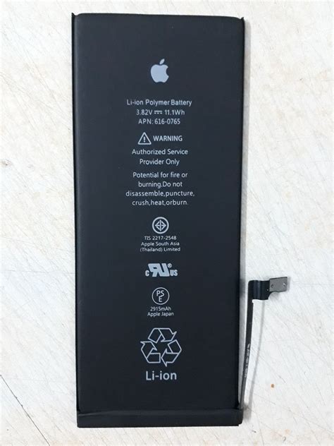 iphone 6 original battery