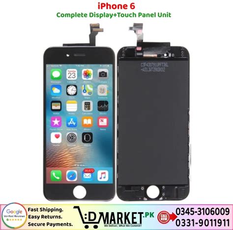 iphone 6 panel price in pakistan