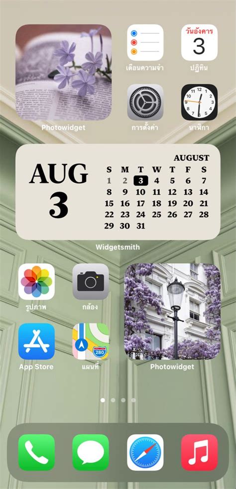 Iphone Background Widget Ideas Dark
