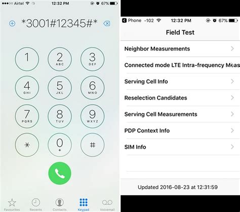 iphone code test screen