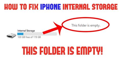 iphone dcim folder empty