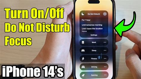 iphone do not disturb not turning off