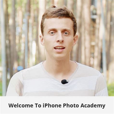 iPhone Photo Academy My iPhone Photography School School
