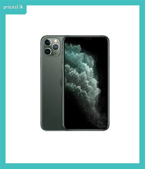 iphone pro max price in sri lanka
