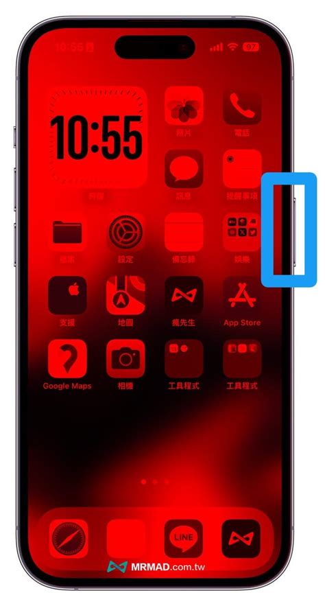 iphone red light mode