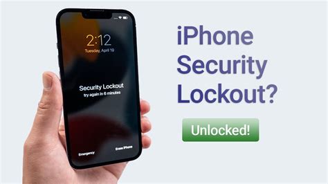iphone security lockout